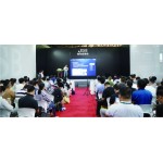 上海防水卷材及涂米展2021上海国际建筑建材展览会价格