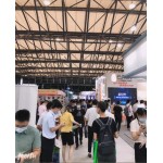防水涂料展会预告-2021上海防水涂料展