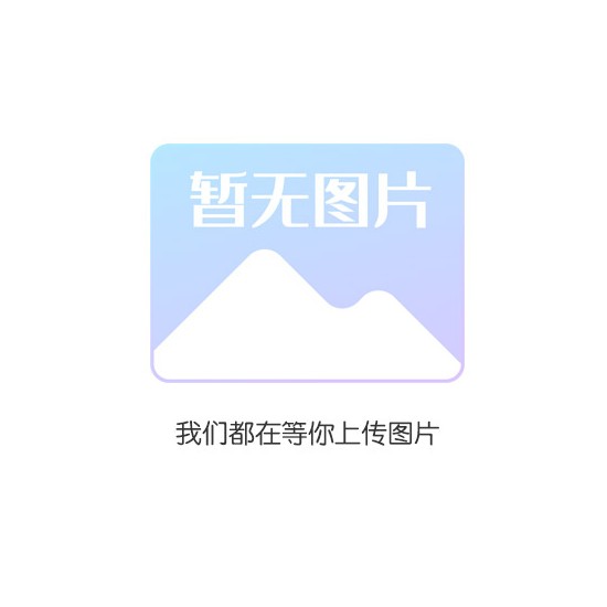 批发零售屋面防水卷材